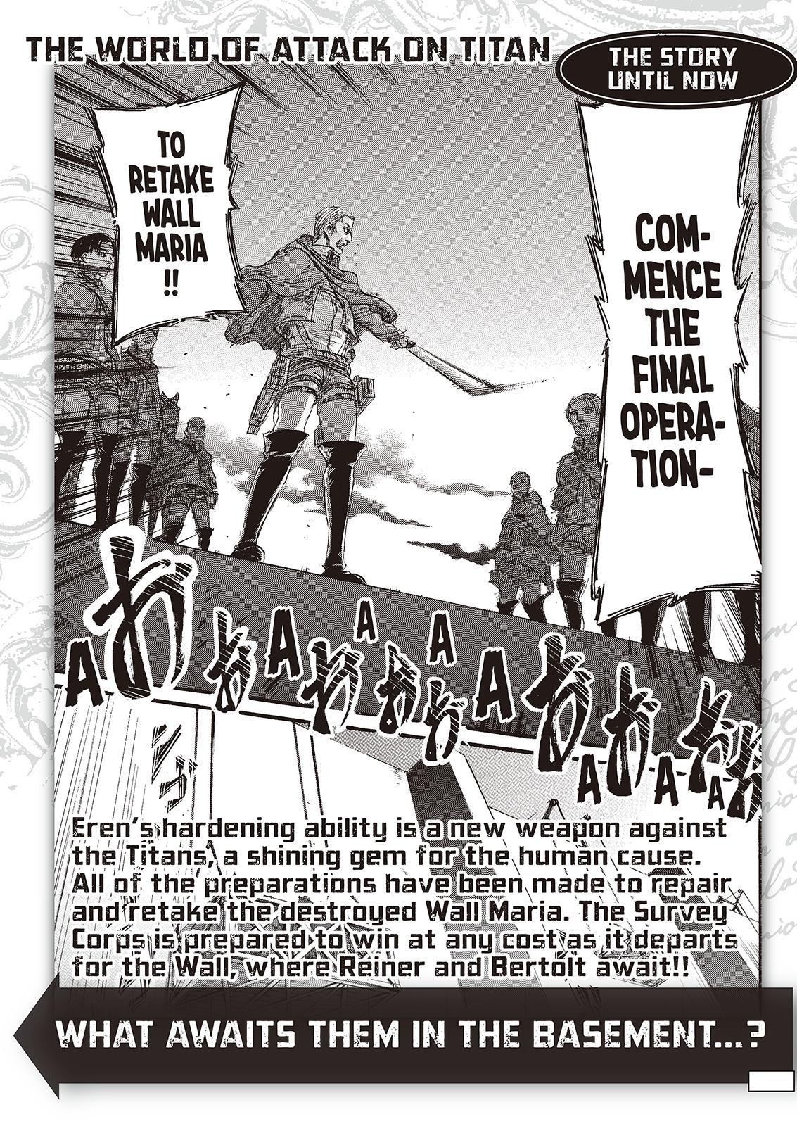 Shingeki no Kyojin Chapter 73 1